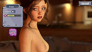 Complete GAMEPLAY - Red Sakura Mansion 1 Part 5