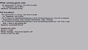 What’s Next in Melody Part 32 Gameplay Adventure?