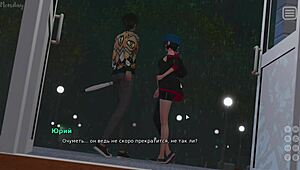 wild gameplay in my bully is my lover part 18