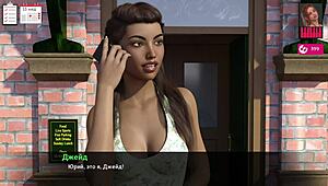 What’s Next in Melody Part 32 Gameplay Adventure?