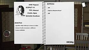 Complete Gameplay in Deviant Anomalies Part 24