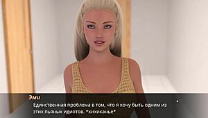 Echoes of Lust Episode 2 Part 34 - Wild Group Action!