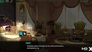 I watch the maid strip in this 3D anime game