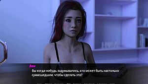 Echoes of Lust Episode 2 Part 34 - Wild Group Action!