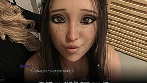 Complete Gameplay Session - Wvm Part 15