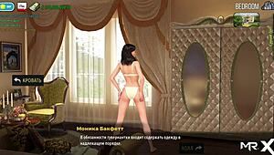 I watch the maid strip in this 3D anime game