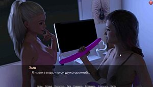 Echoes of Lust Episode 2 Part 34 - Wild Group Action!