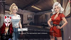 i'm the milf boss making my employee perform with big tits and cock