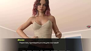 complete gameplay of echoes of lust episode 2 part 32