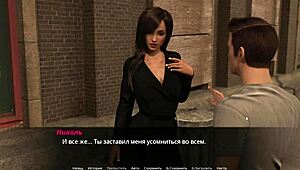 complete gameplay of echoes of lust episode 2 part 32