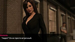 complete gameplay of echoes of lust episode 2 part 32