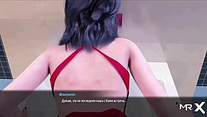 Fashionbusiness - Inserted Deep into Pussy in Men's Toilet E2 11