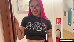 Chilean Bombshell's Perfect Ass Pounded By Big Black Cock