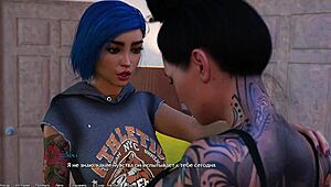 Being A Dik Episode 3 Part 2