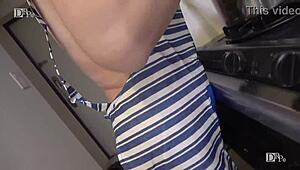 Japanese Asian Tits Actress Miyamae Yukie Naked Apron Mischief