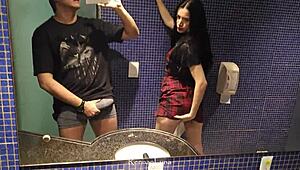 เรนแนน ลูน่า โดนควยยักษ์เย็ดตูดก้นใหญ่