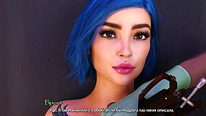 Being A Dik Episode 3 Part 2