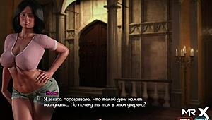 TREASUREOFNADIA - EYE ROLL DURING SEX E3 56