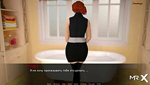 Dusklightmanor - Fucked Hard in Bathroom Scene E1 74