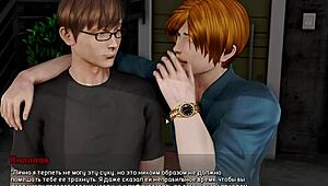 Complete Gameplay Of Pale Carnations Part 12 With Blonde And Redhead Milfs.