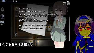 kamikakushi of saooni village trial with machine-translated anime subtitles