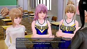 Harem Hotel Gameplay Part 9