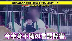 Πλήρης Έκδοση Https Bit Ly 36Soble