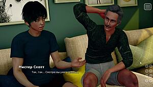 complete gameplay my bully is my lover part 9