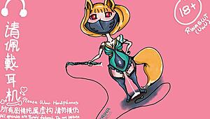 艾莉娜 Ghost Father Interracial Orgasm in Intense Family Scene