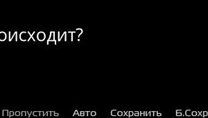 Rough Naked Blowjob in 3D Cartoon Office at Work