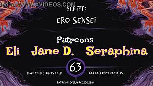 Please Help Me With This Erotic Audio 😘