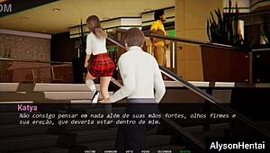 Nympho Tamer-Um Mar De Excitação 3 Narrado