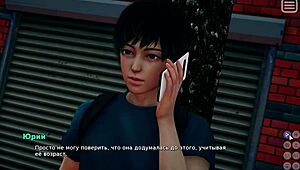 complete gameplay my bully is my lover part 9