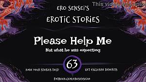 Please Help Me With This Erotic Audio 😘