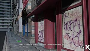 beach cowgirl riding lesson