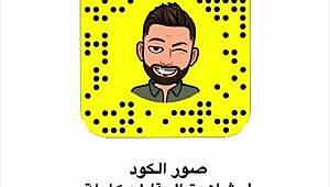 ديوث ابن عاهرة يورث الدياثة ويمارسها على زوجته