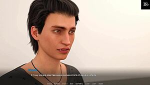 Let's Play Become a Rock Star Part 19