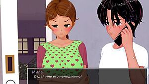 Complete HS tutor gameplay part 17