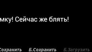 beach cowgirl riding lesson