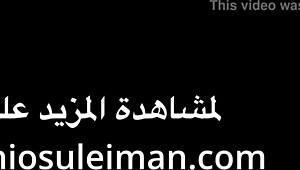 ديوث ابن عاهرة يورث الدياثة ويمارسها على زوجته