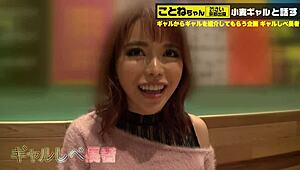 full version of japanese amateur video series