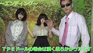 old friend young fuck doll girlfriend toys with creampie