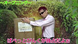 old friend young fuck doll girlfriend toys with creampie