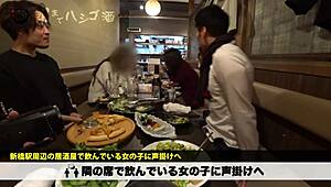 Ever seen a Japanese wife handle big cocks like this? Full video awaits.