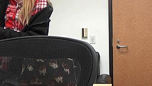 Carrie B undergoes POV casting interview, part 1