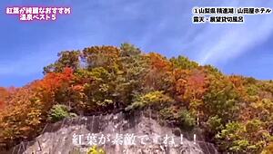 Please Enjoy the Nanachi Together in Unique Roleplay