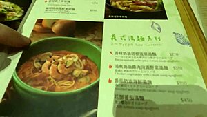 Surprising Nina with a steamy Valentine’s Day bang 326n h!