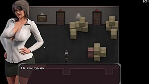 Complete Gameplay - Lust Epidemic Part 15