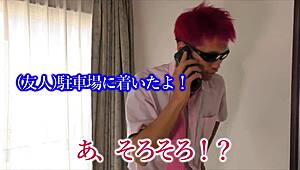 What Happens When You Surprise A Chinese Guy With A Chinese-Made Fuck Doll? Prank Project PPC!