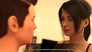 i can't stop playing lust theory episode 3, part 3, so hot!